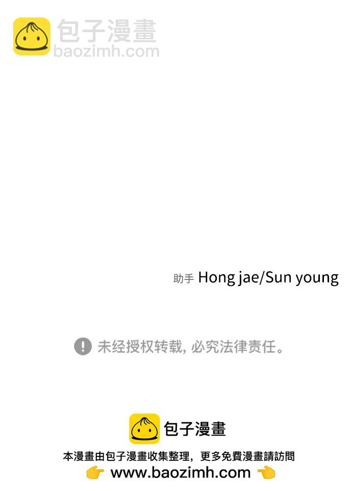 第98话102