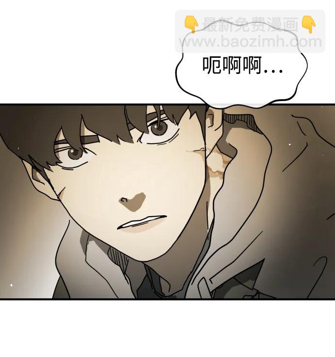 第98话69