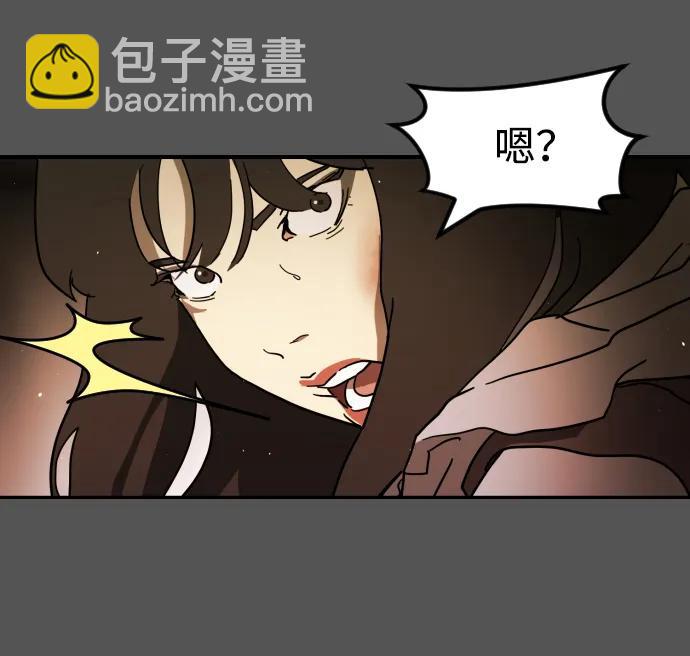 第99话12