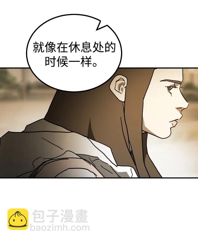 第99话61