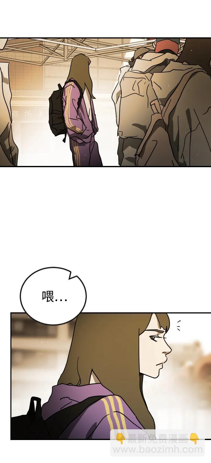 第99话81