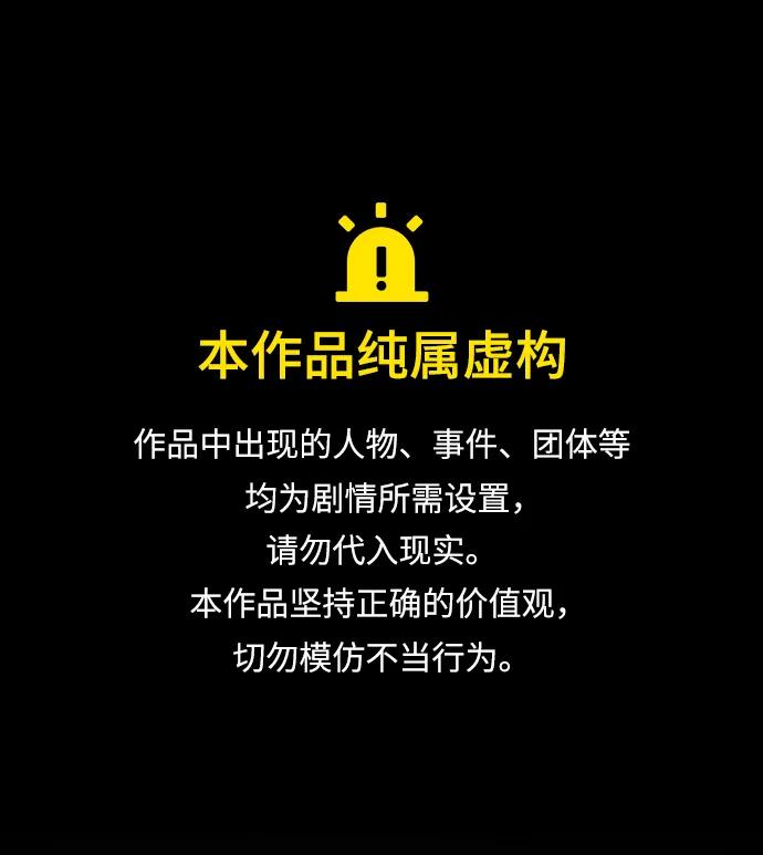 第100话0