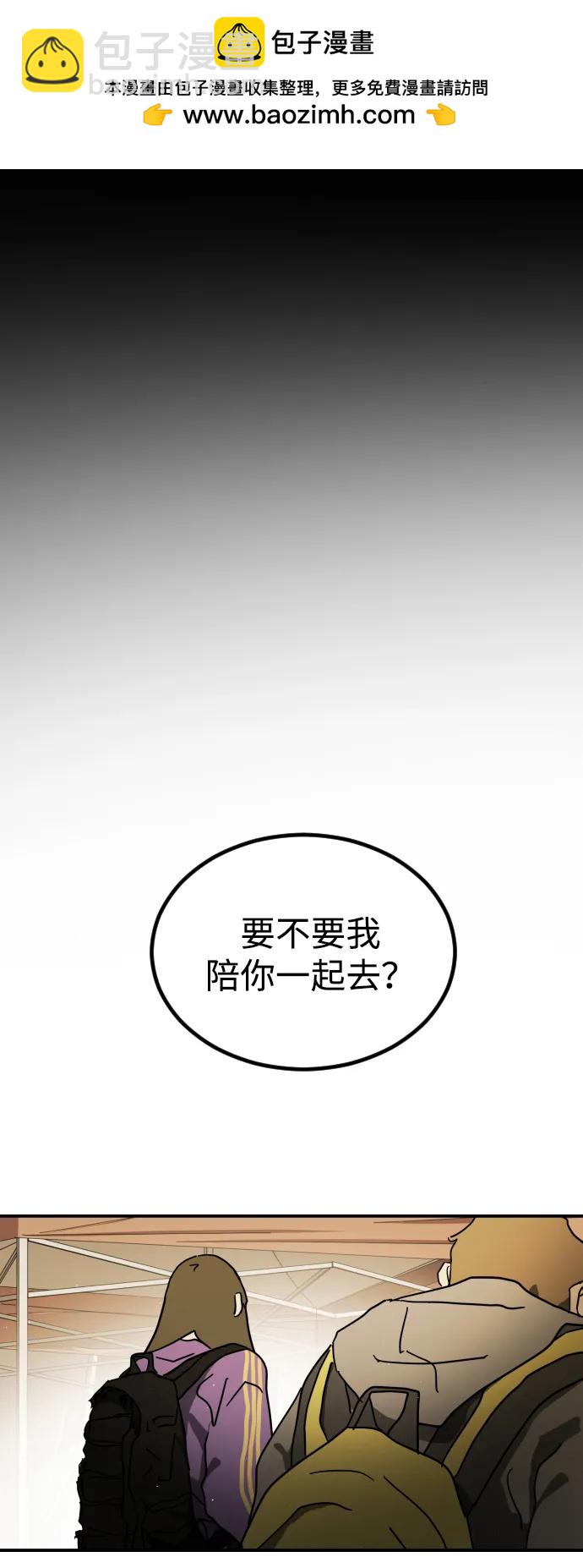 第100话1