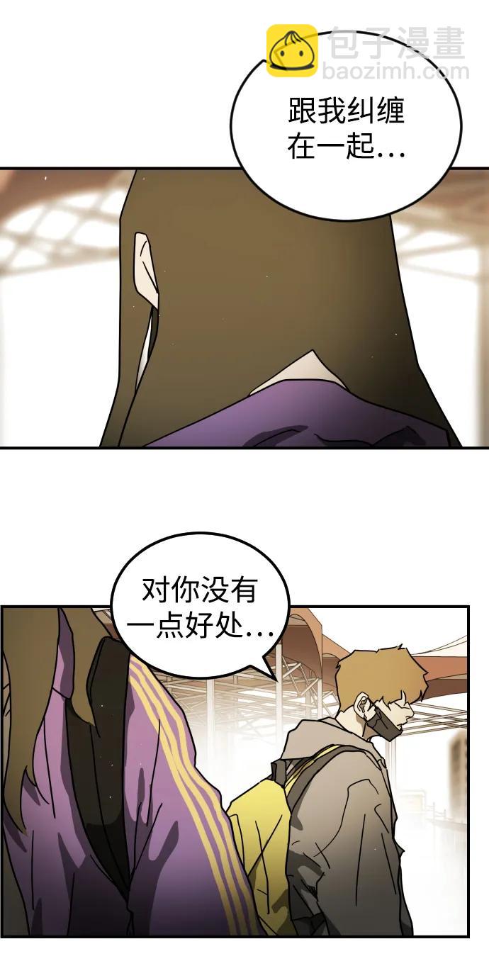 第100话12