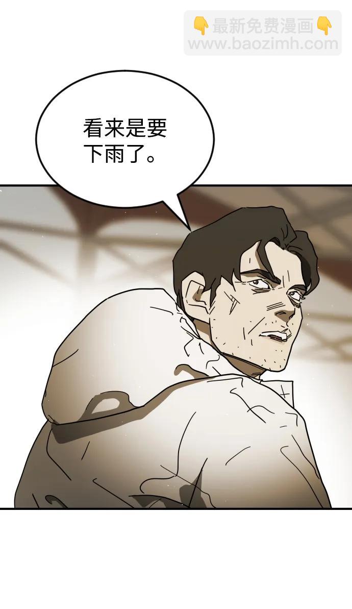第100话22