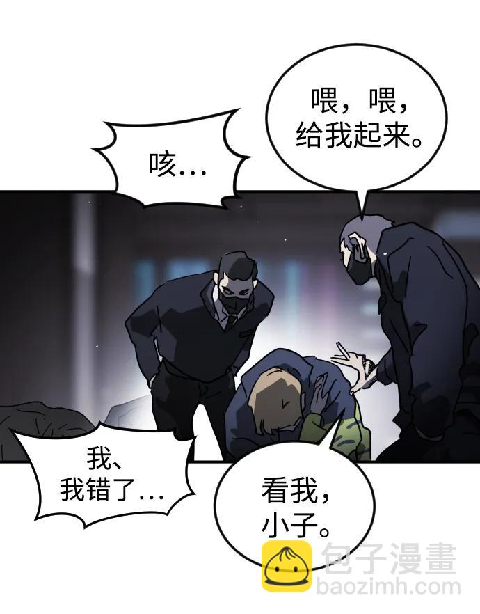 第100话27