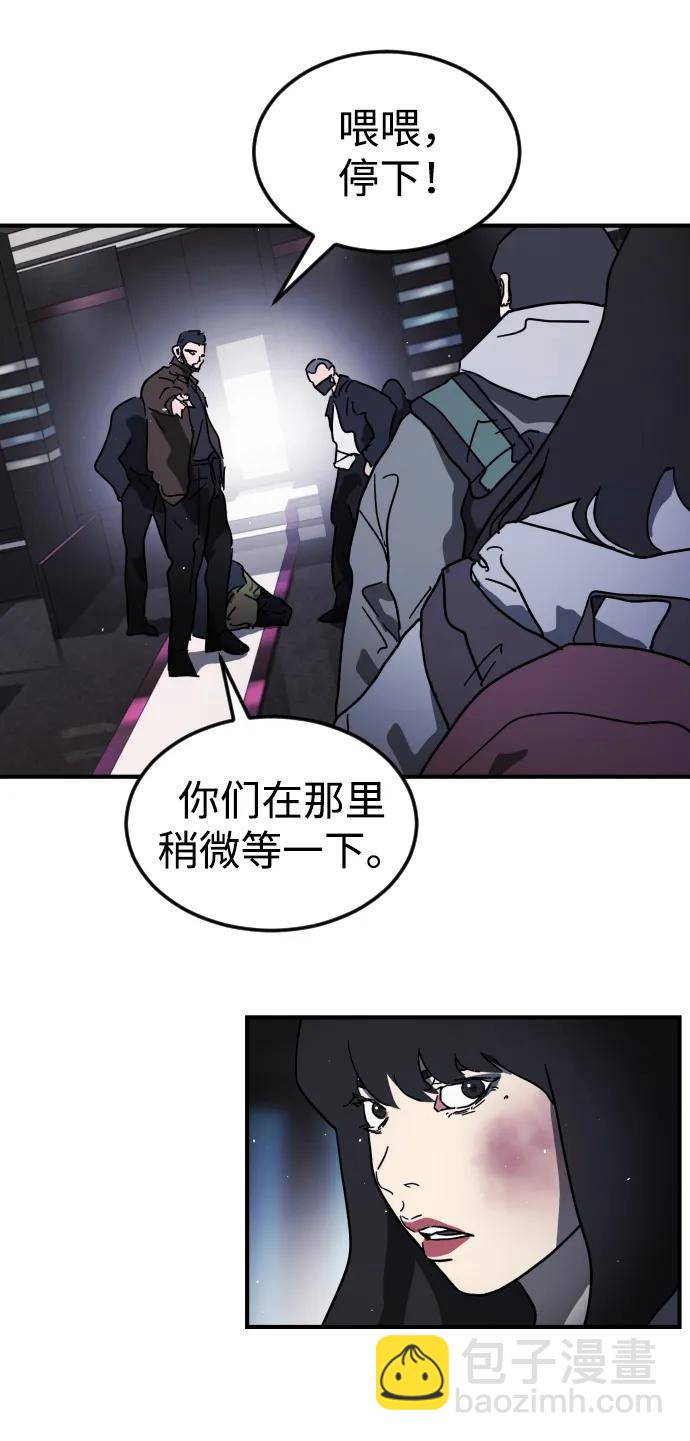 第100话29