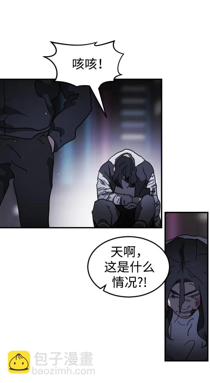 第100话30