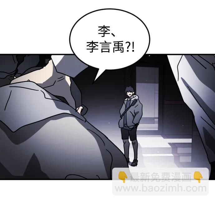 第100话34