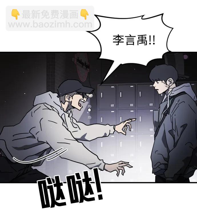 第100话35