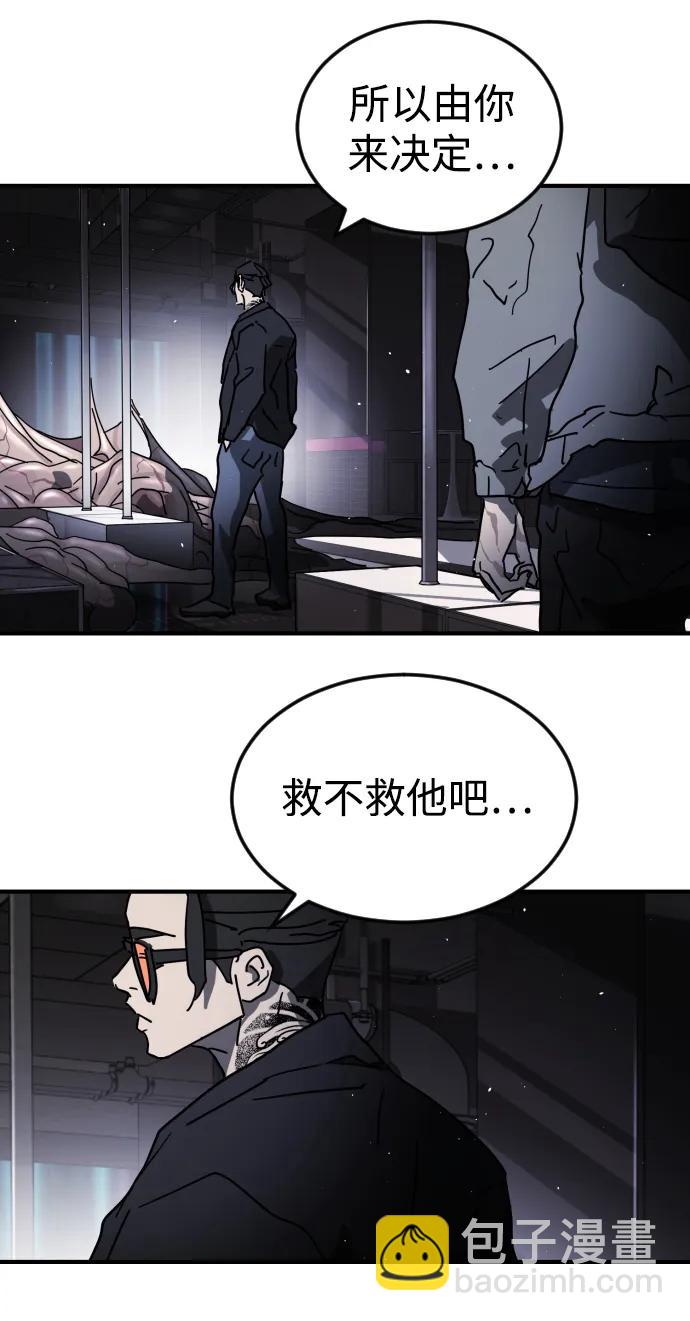 第100话42