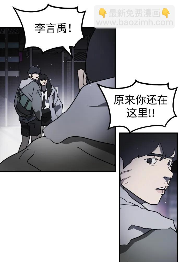 第100话63