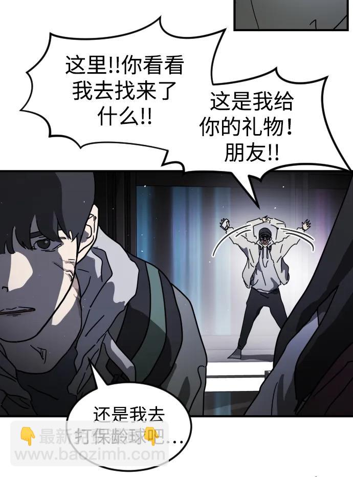 第100话64