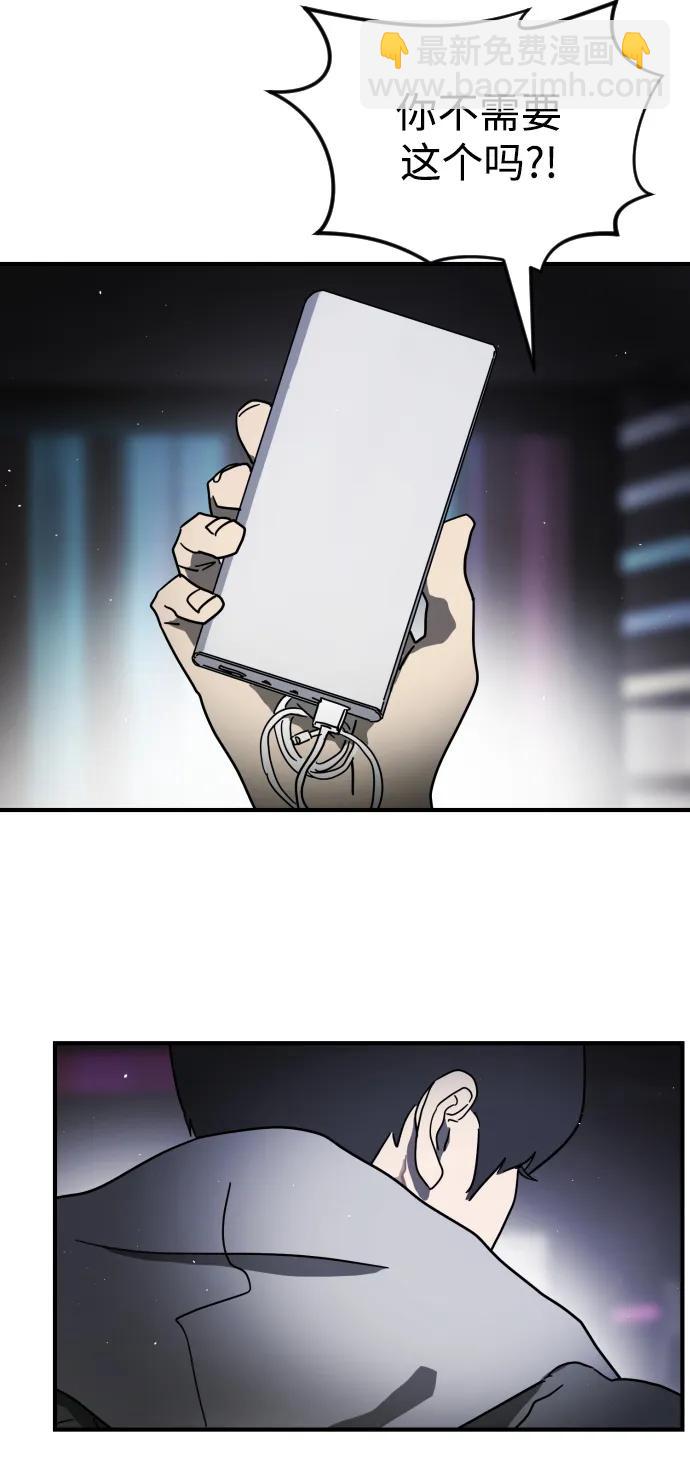 第100话65