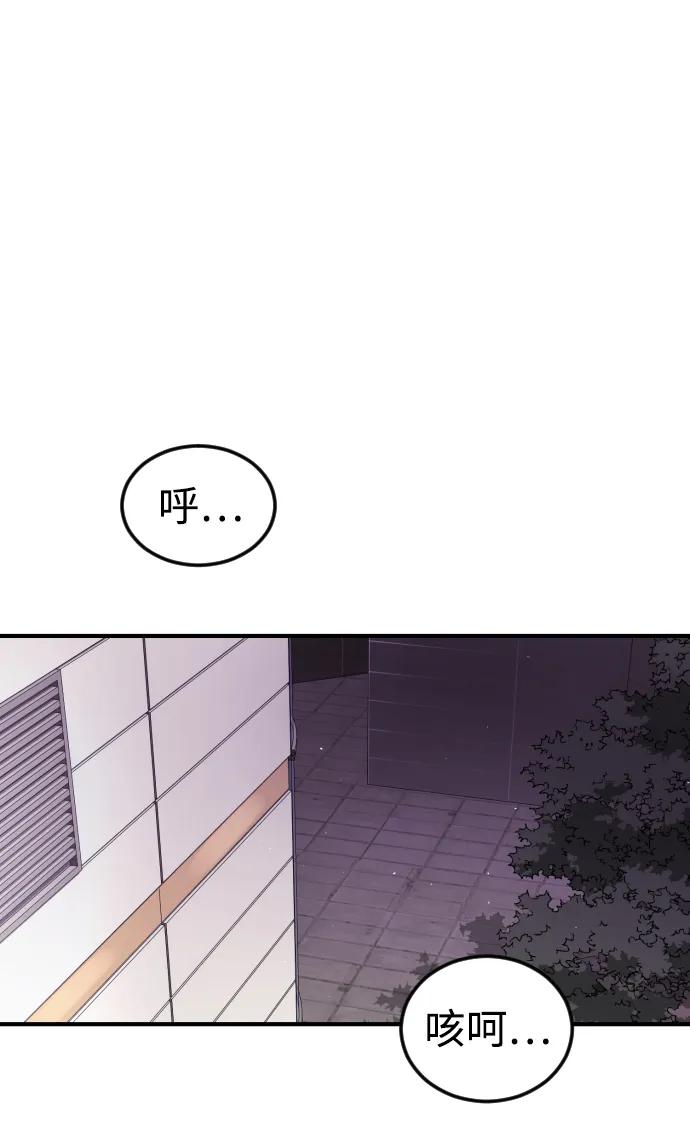 第100话67
