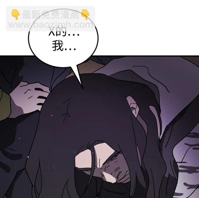 第100话69