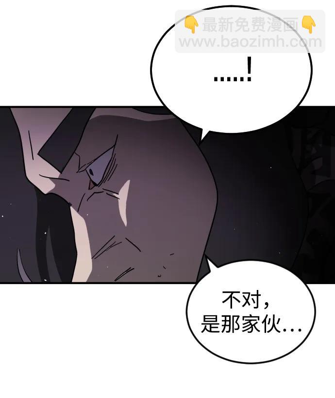 第100话73