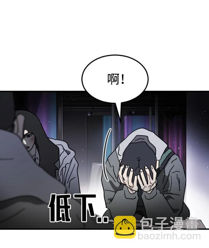 第100话92