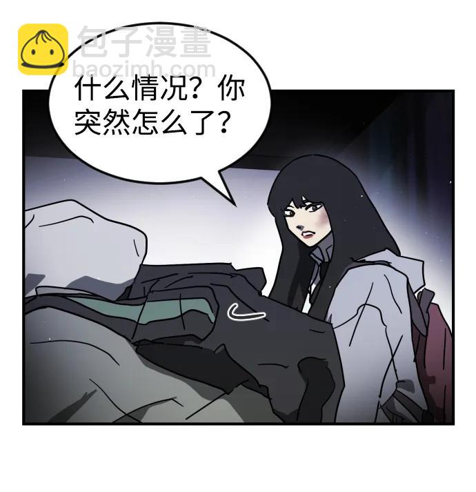 第100话93