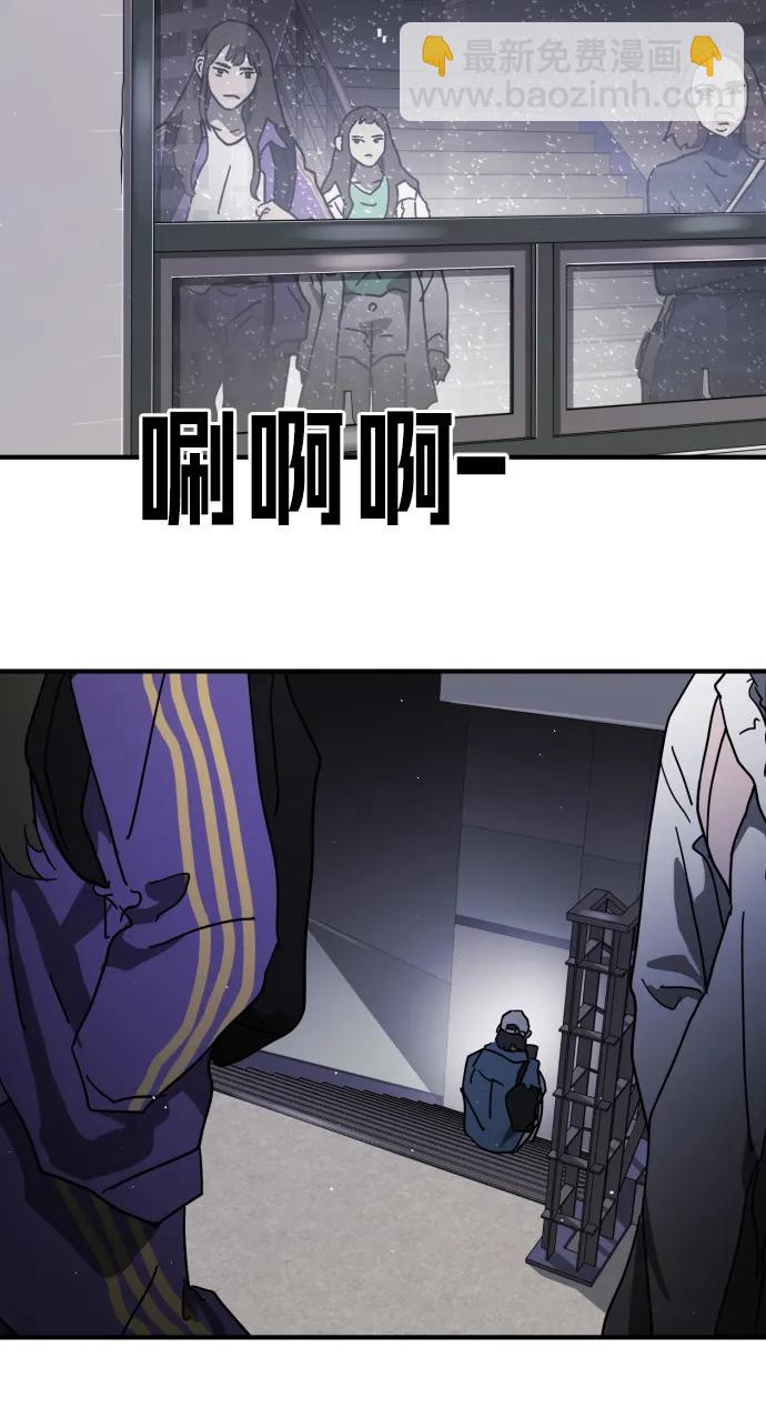 第100话97