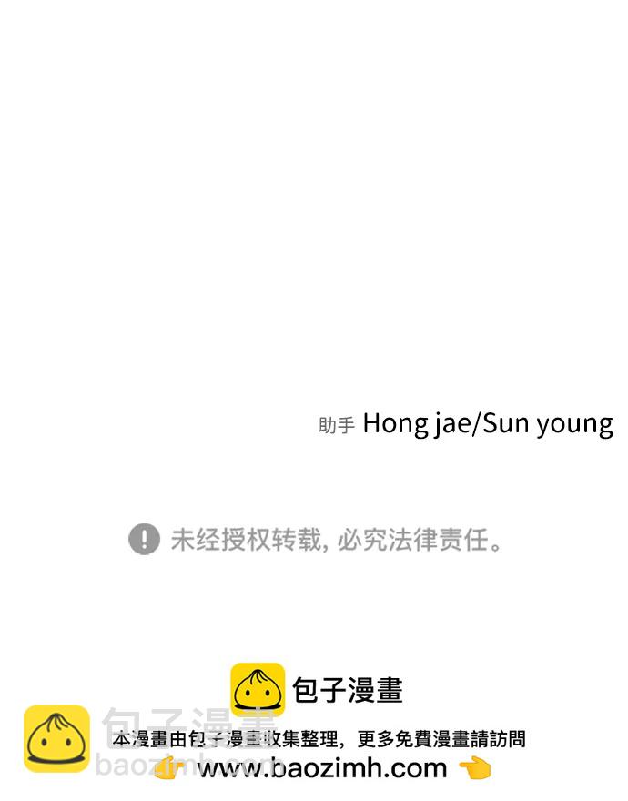 第101话100