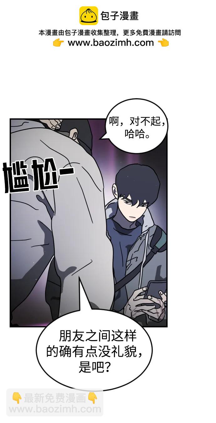 第101话15