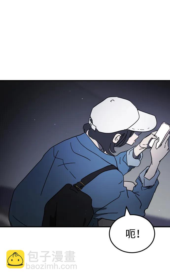 第101话2