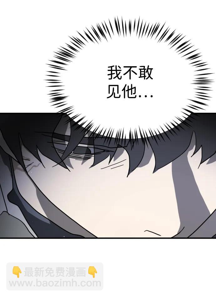 第101话20