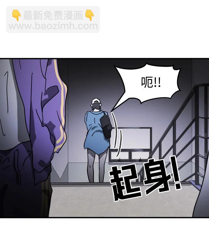 第101话25