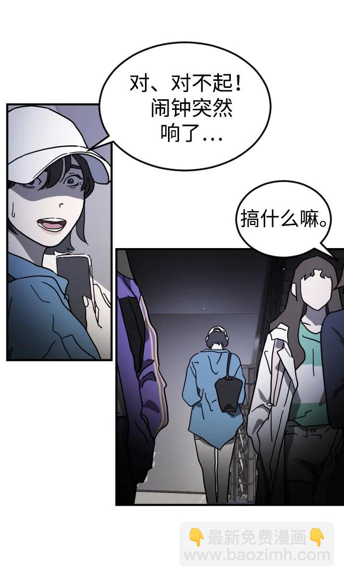 第101话27