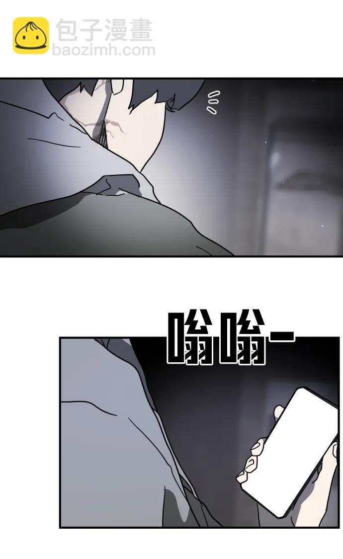 第101话40