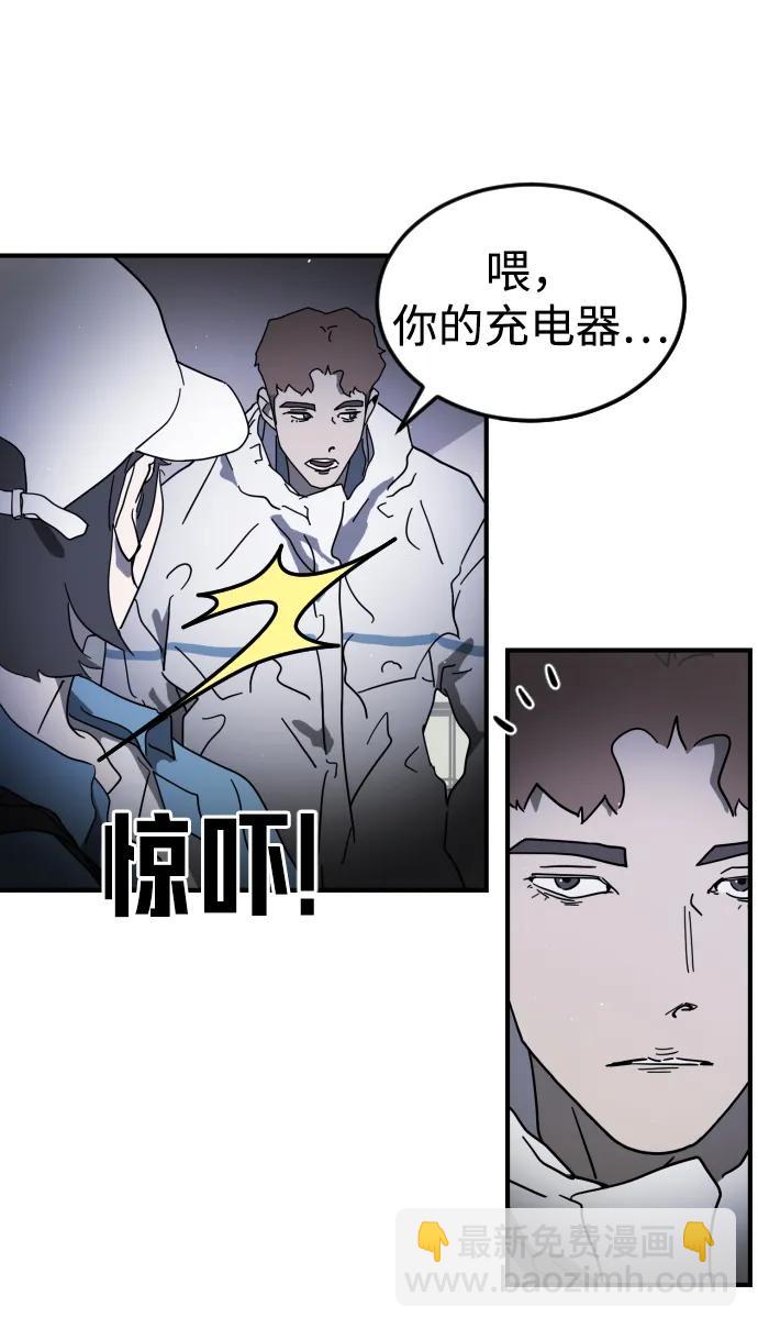 第101话52