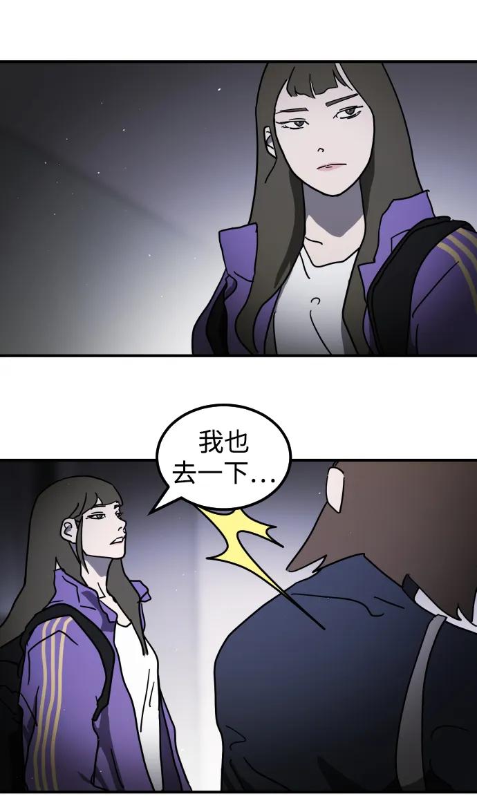 第101话59