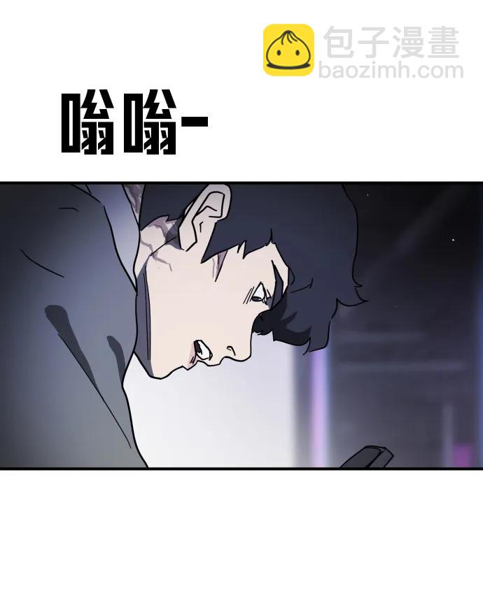第101话6