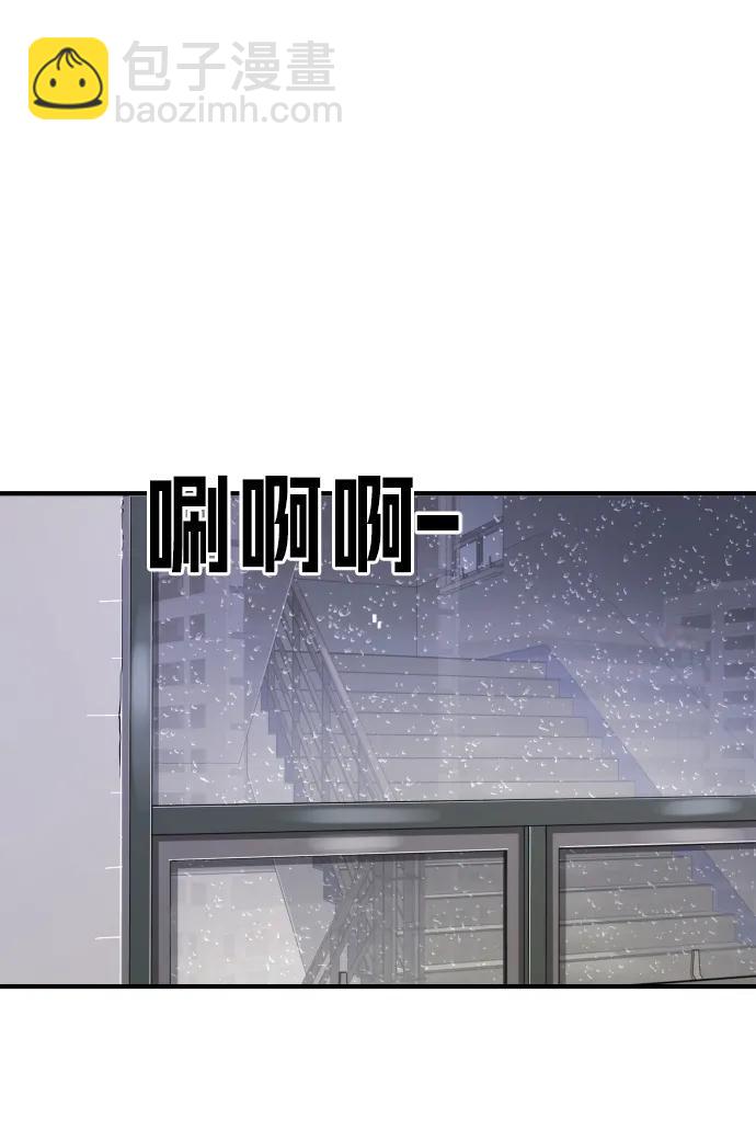 第101话63