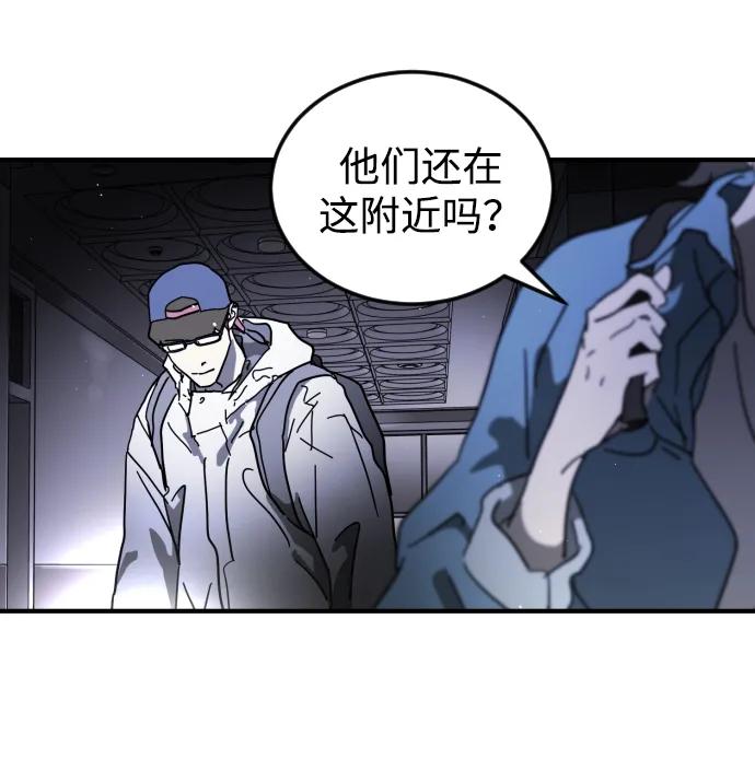 第101话77