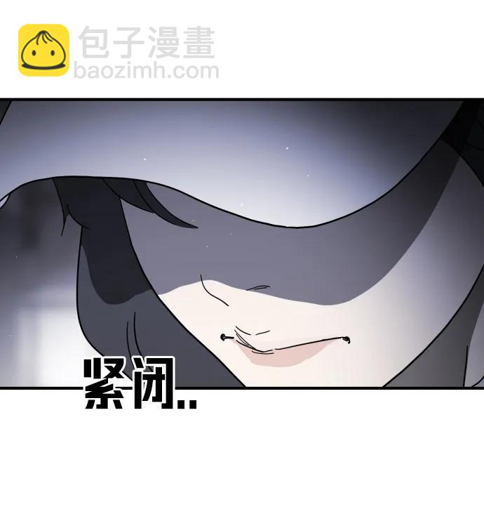 第101话90