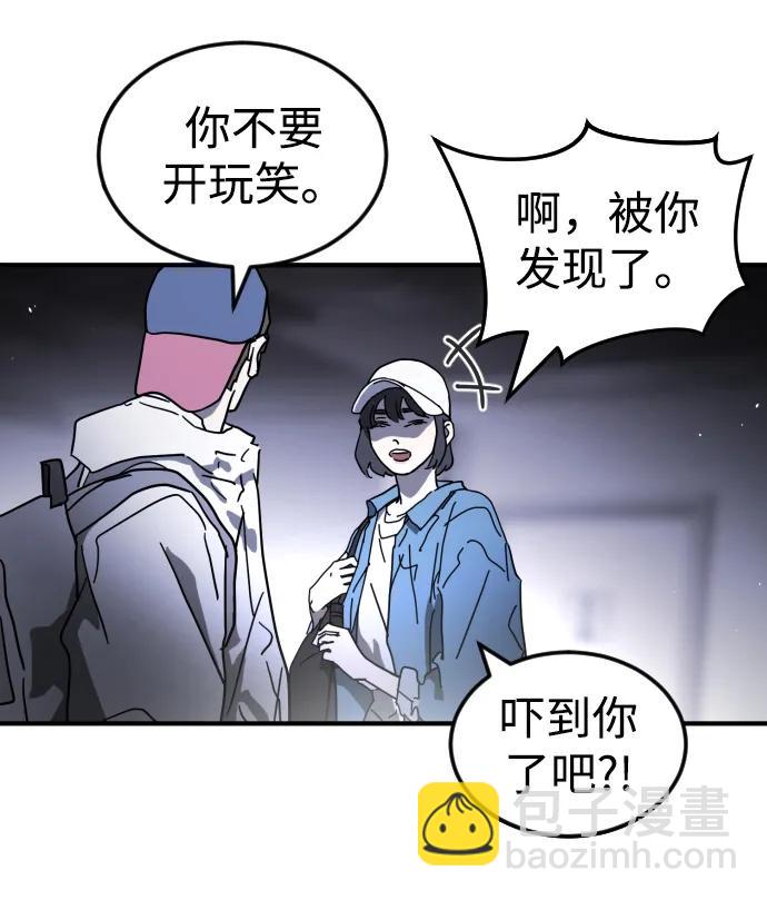 第101话92