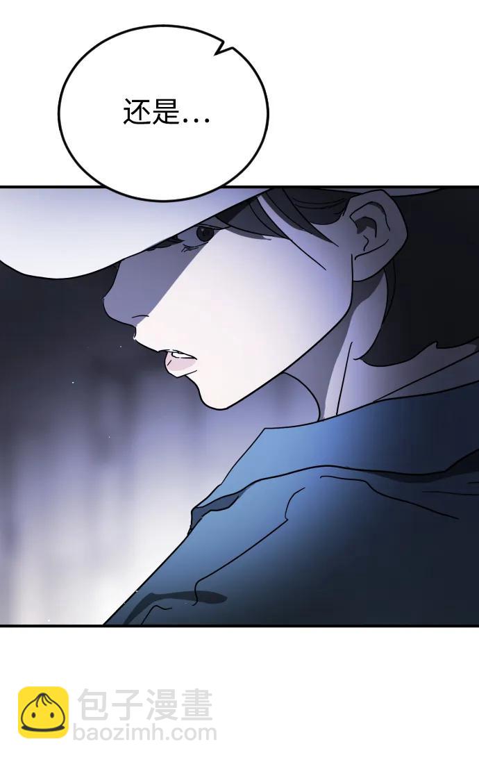 第101话98