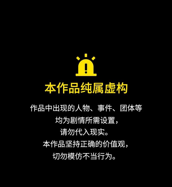 第103话0