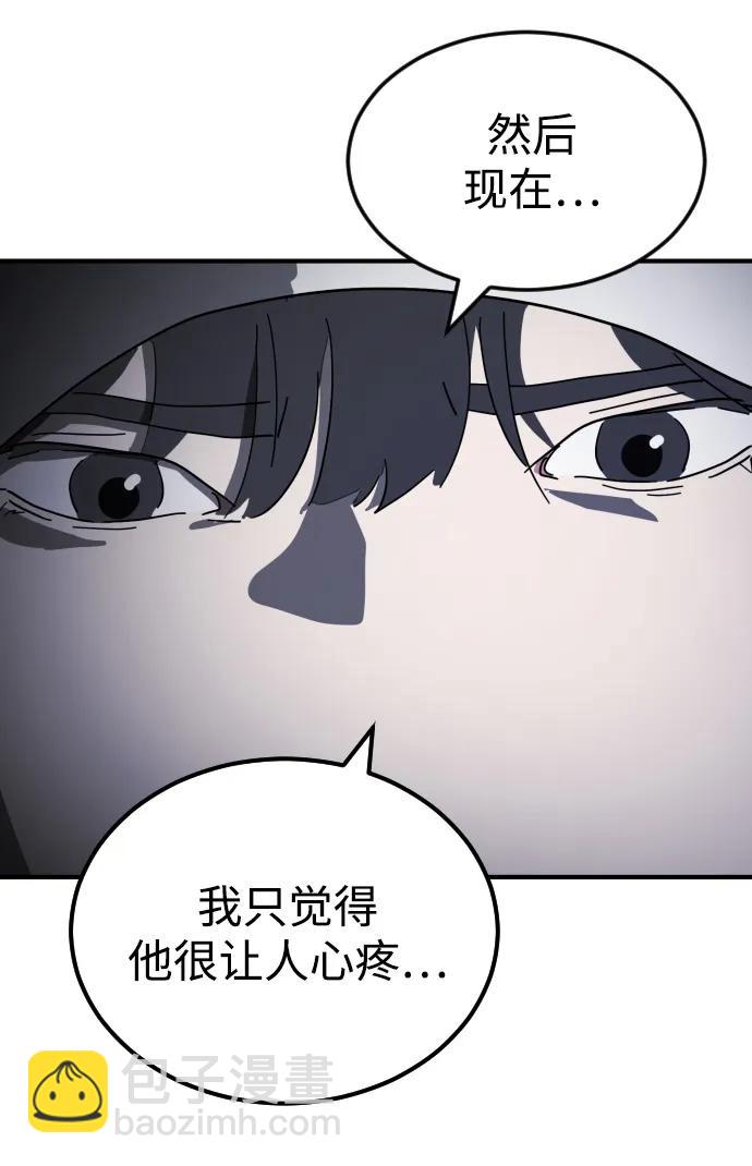 第103话104
