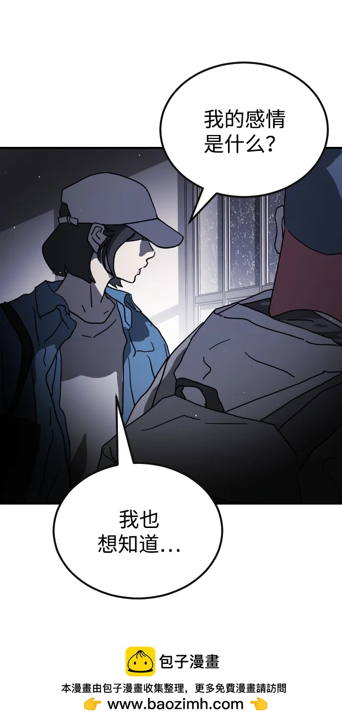 第103话107