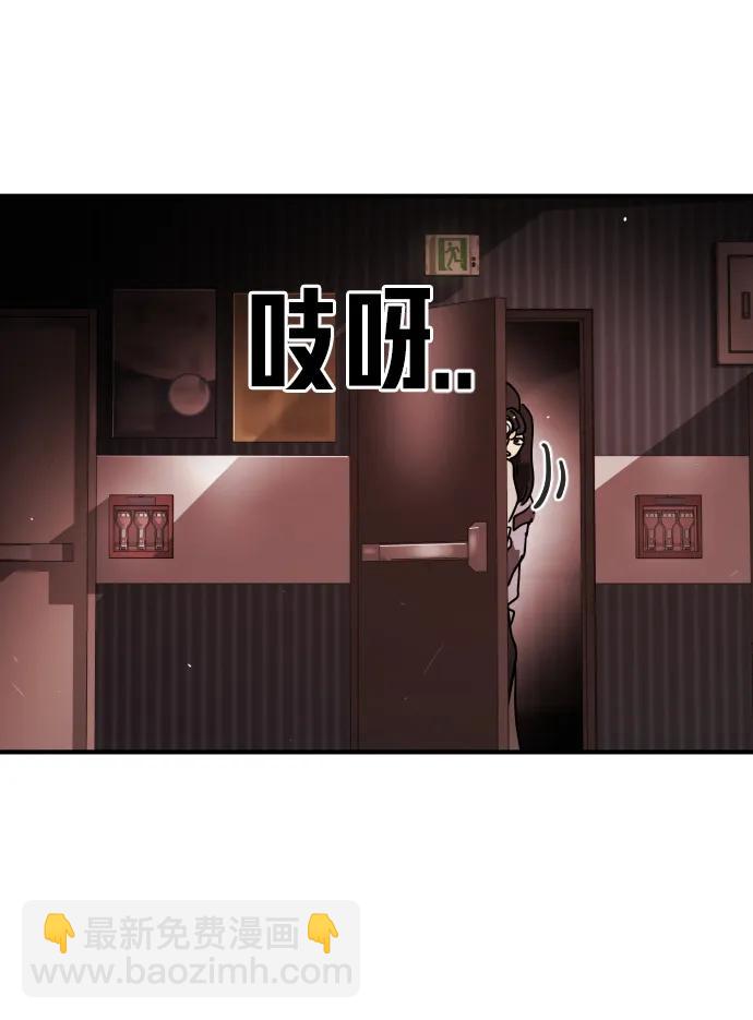 第103话12