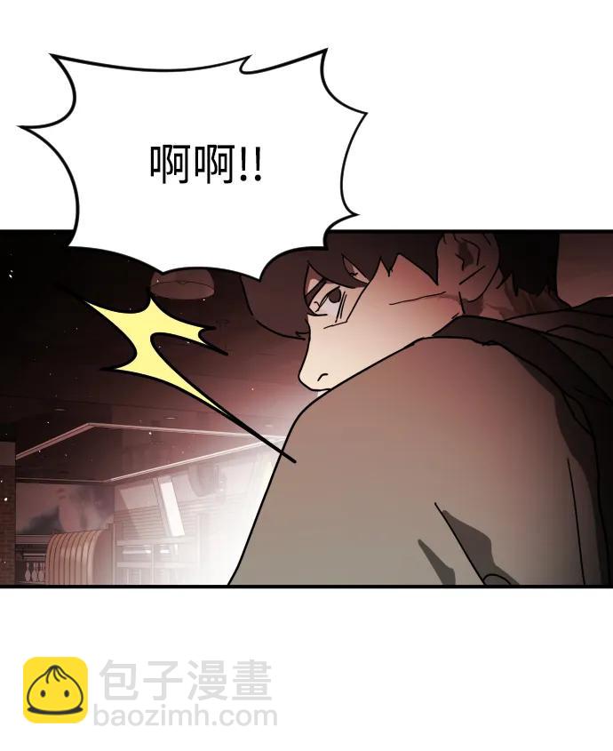 第103话39