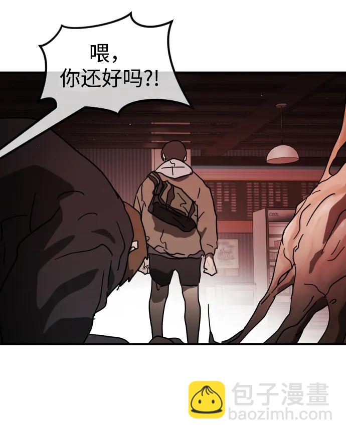 第103话57