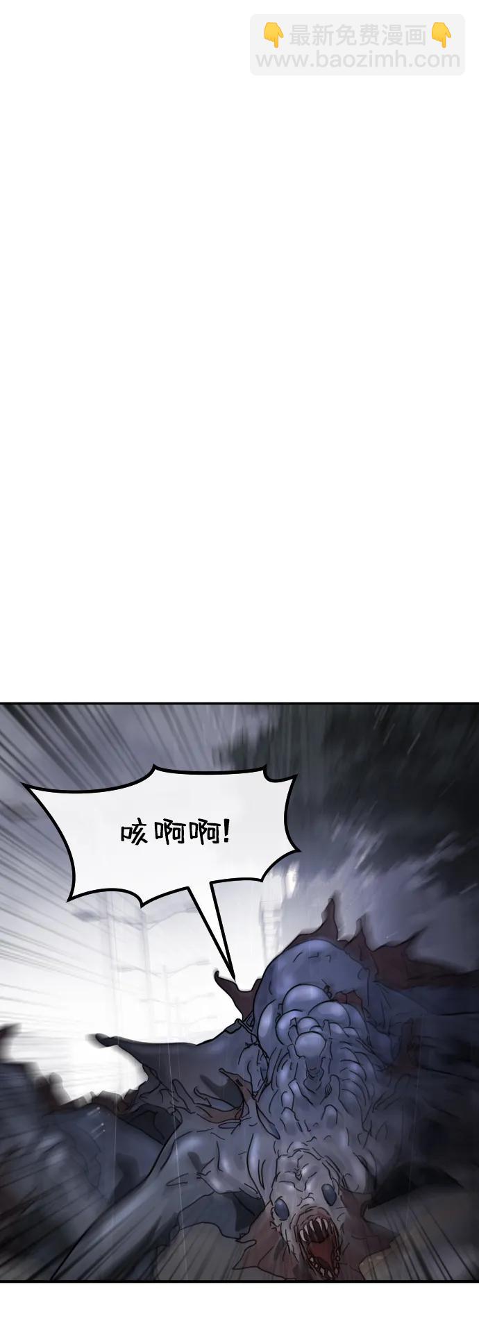 第103话68