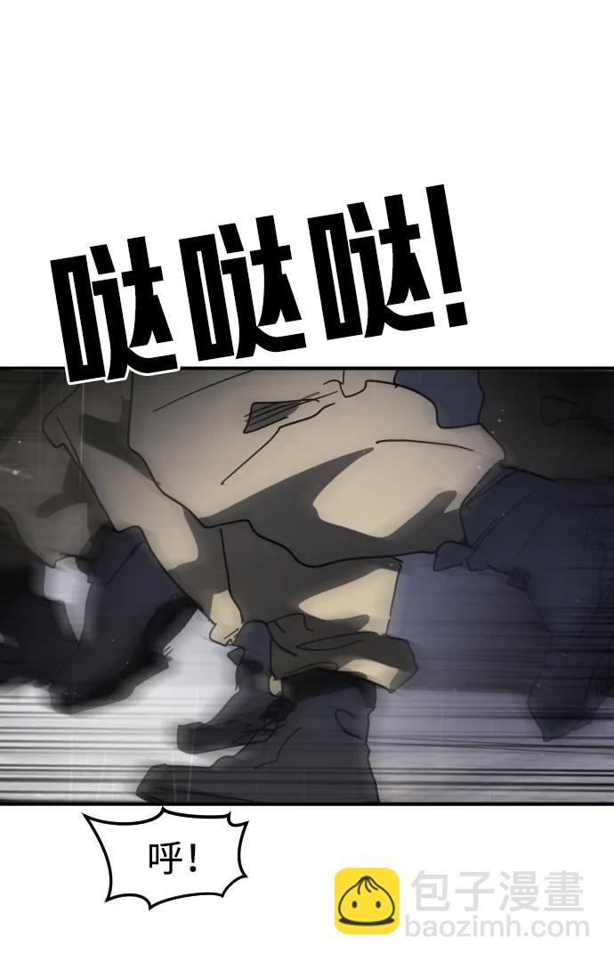 第103话69