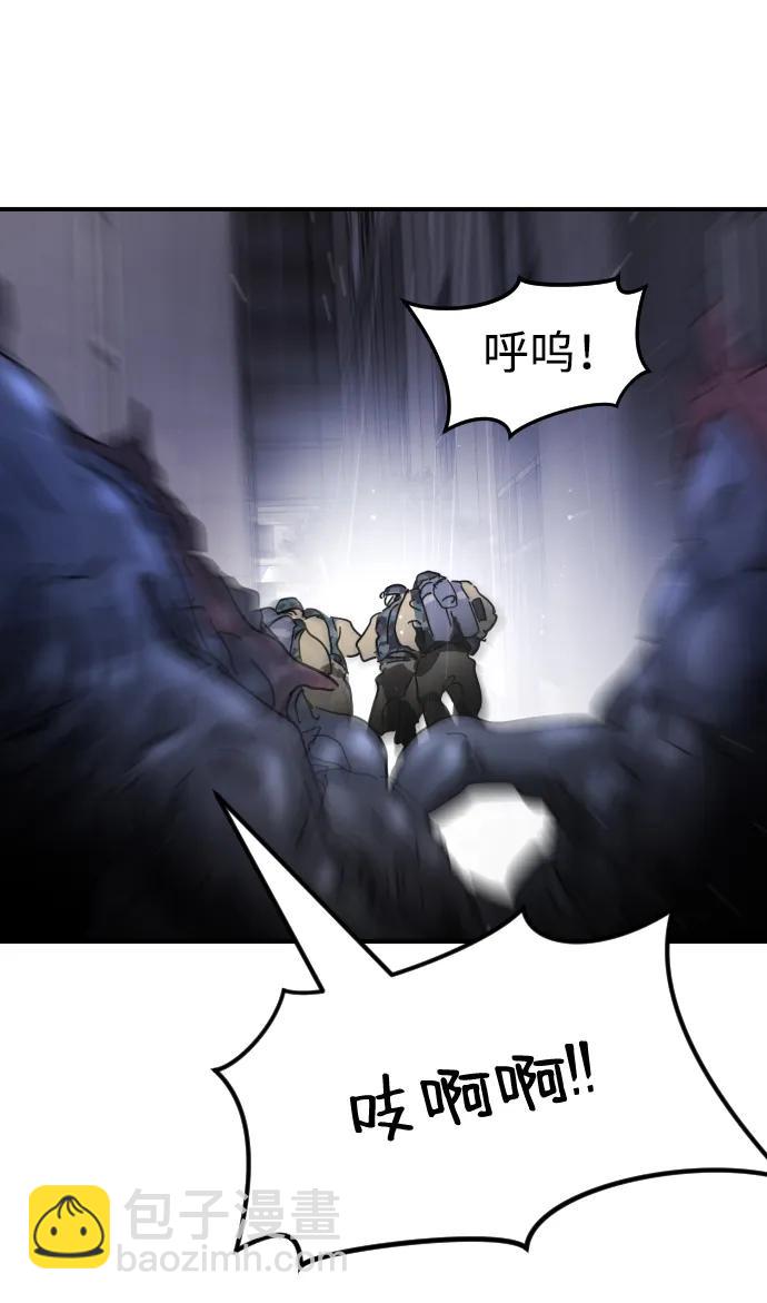 第103话70