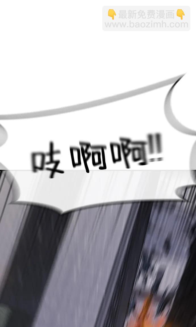 第103话74