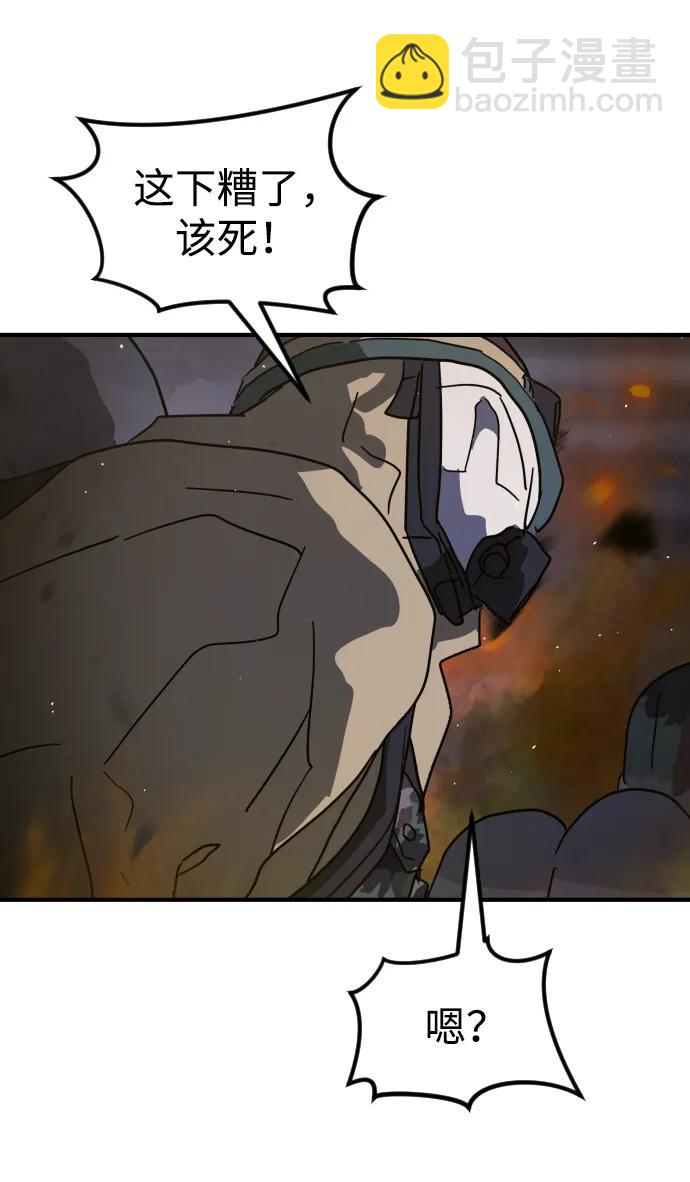 第103话80
